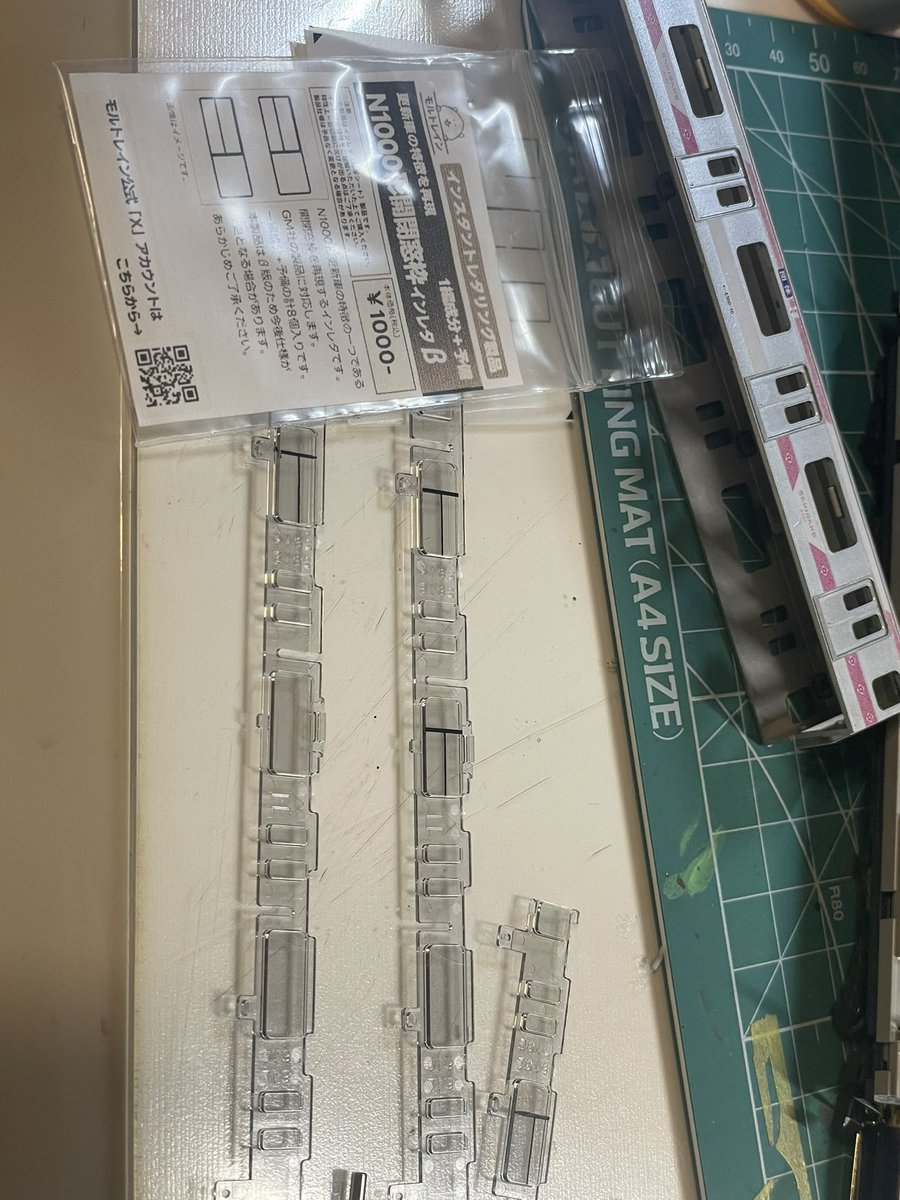 まさ(masa) tweet media