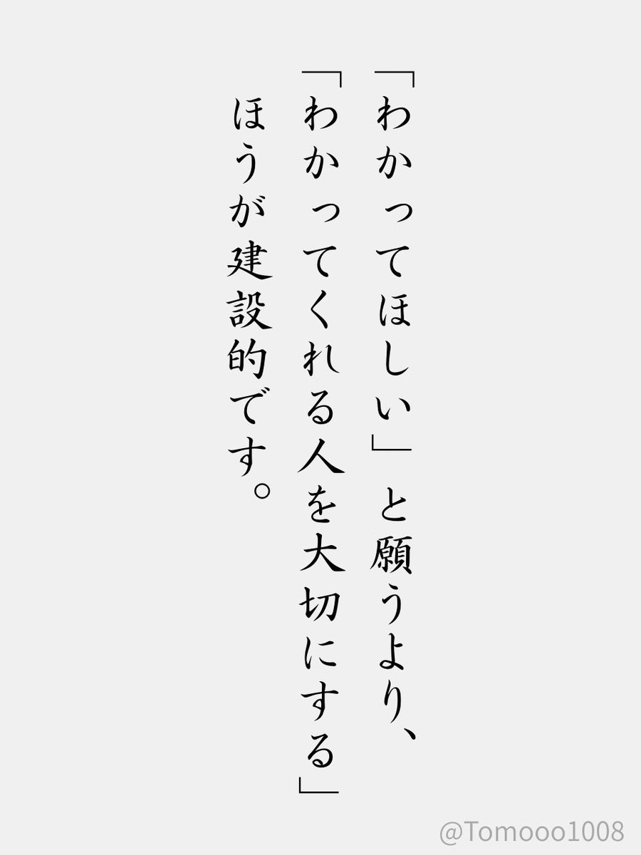 Tomooo1008's tweet photo. これはある… https://t.co/blfkXVw2G4