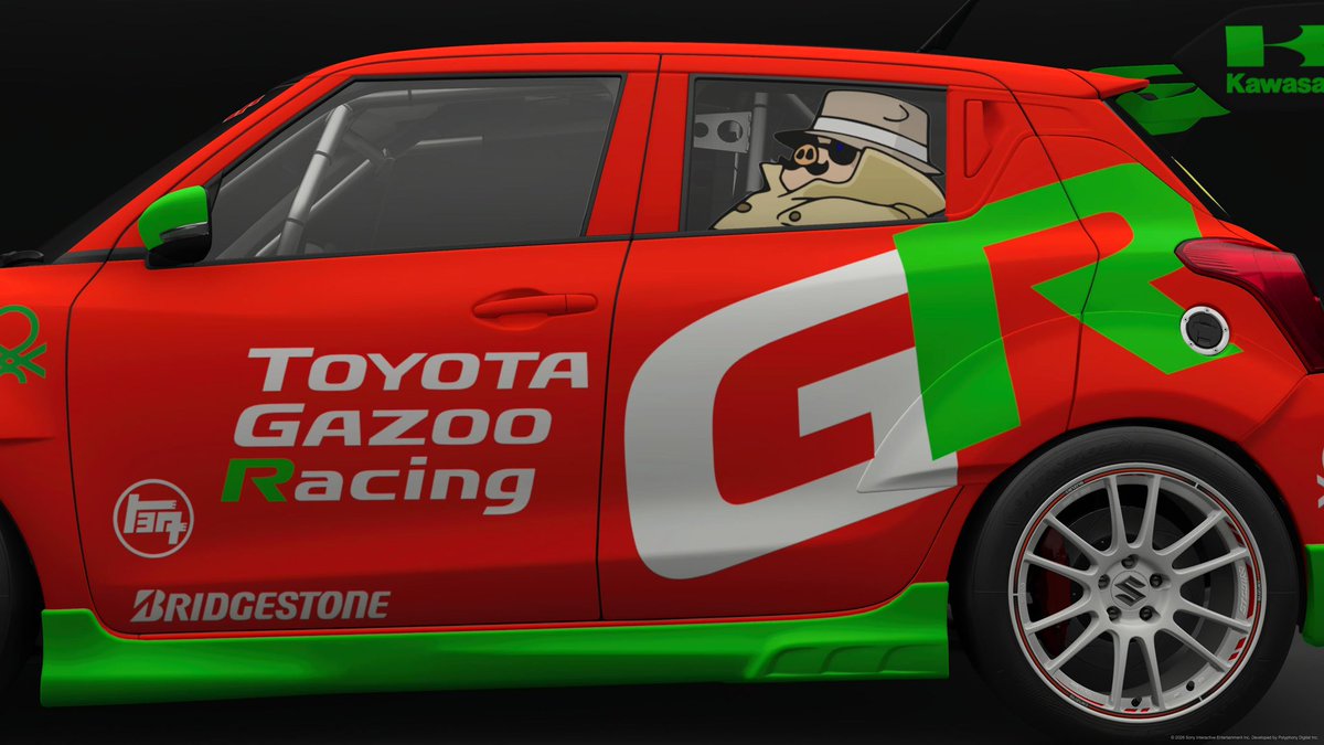 こりぃちゃんぴっぐ tweet media