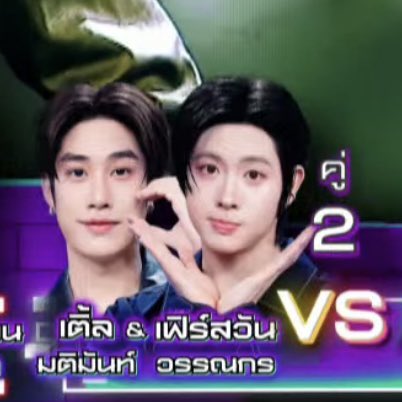 อ๋อ๋ (♡˙︶˙♡) tweet media