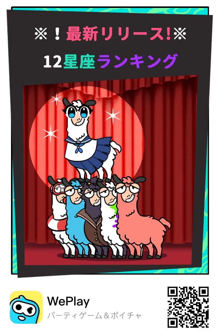 モグもぐ(^^) tweet media