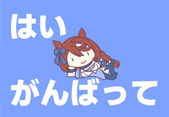 おーこ tweet media