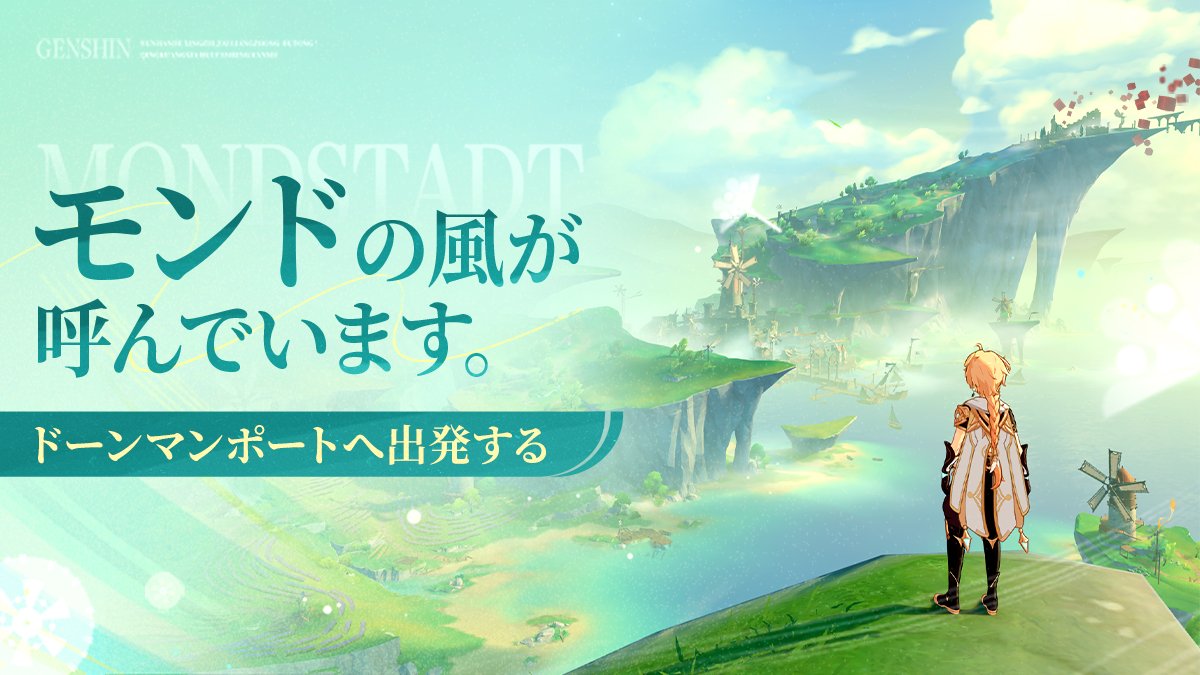 るにゃ🐱 tweet media