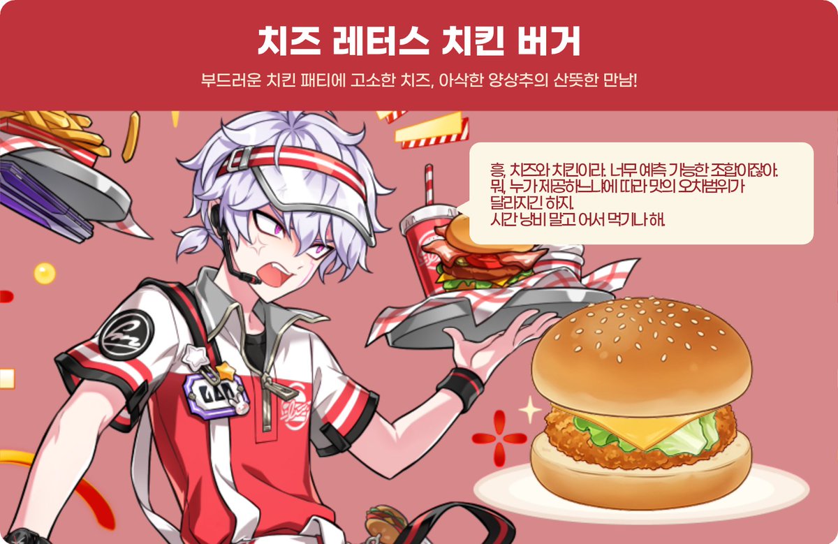 톨렌 tweet media
