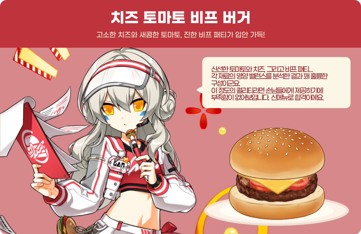톨렌 tweet media
