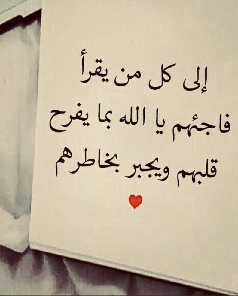 سعود tweet media