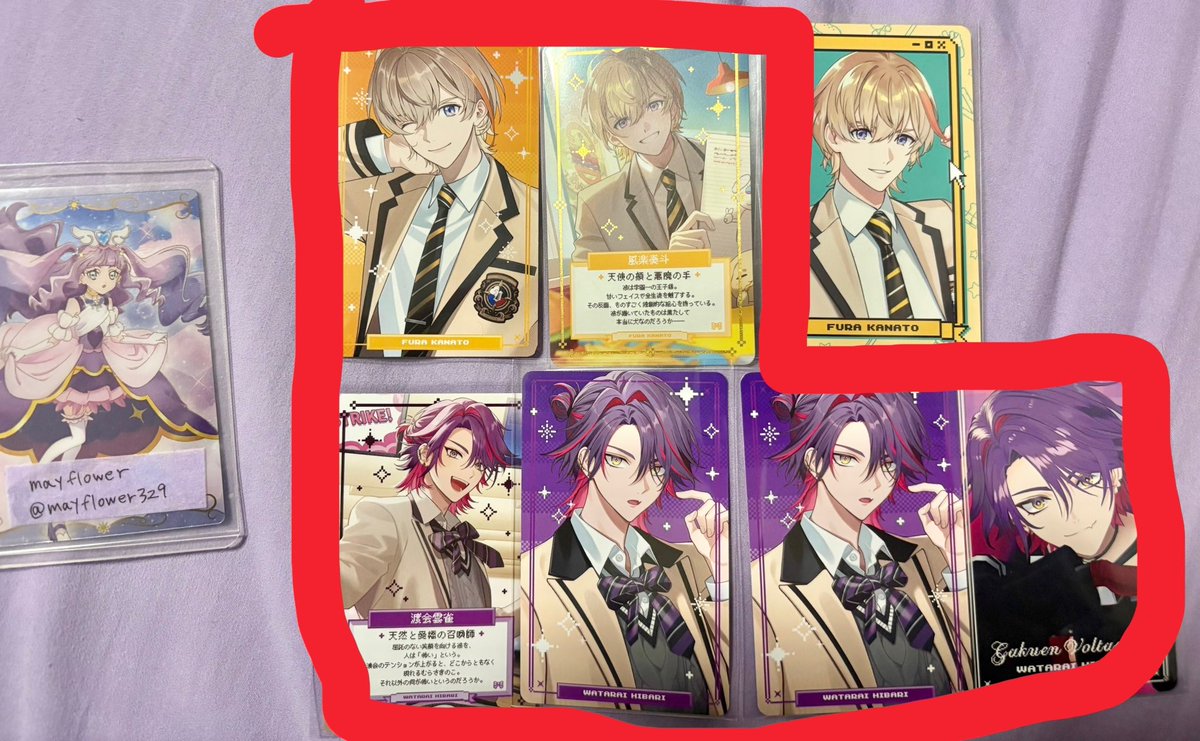 Amy@お取引 tweet media