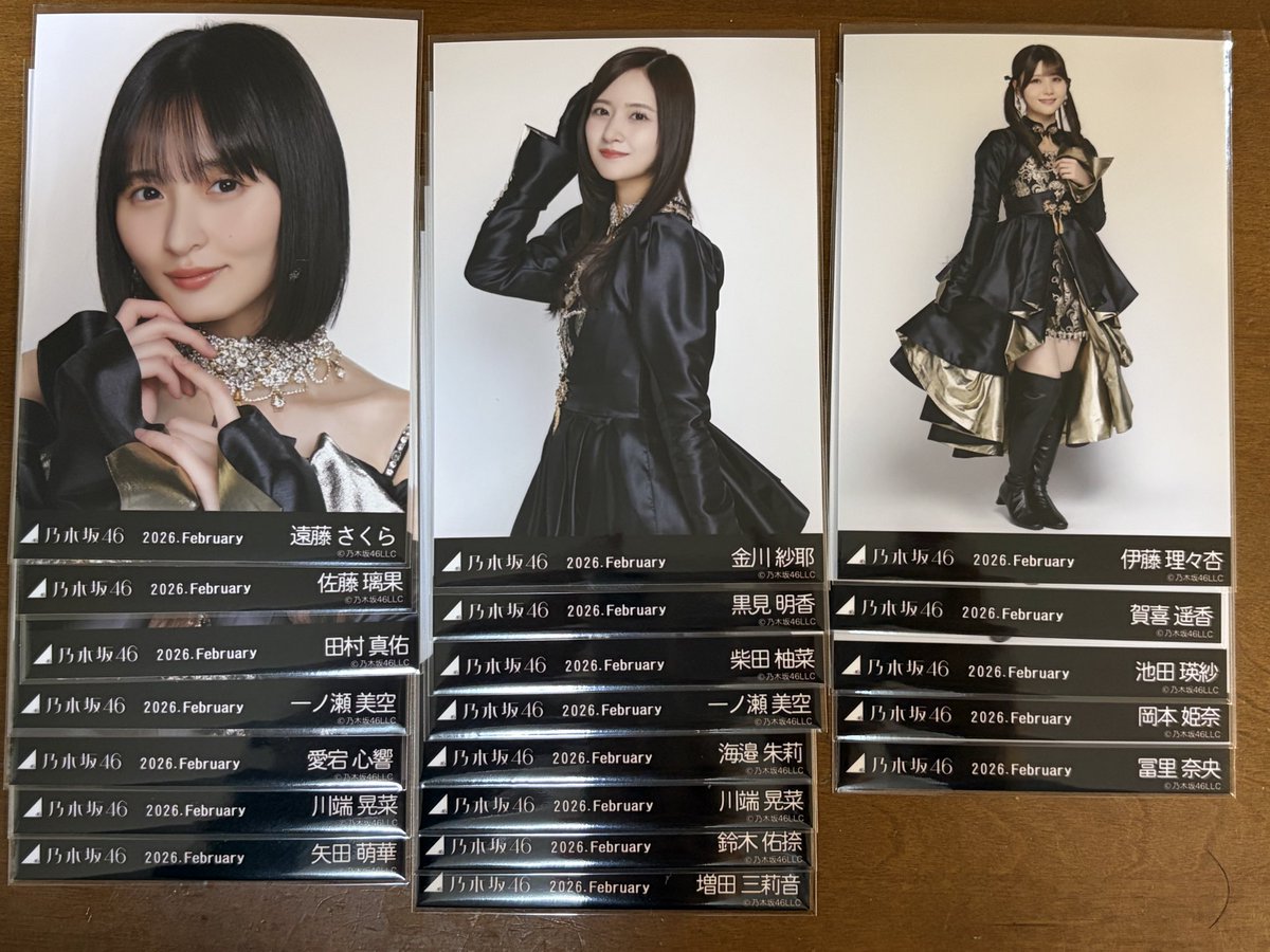 りょうま tweet media