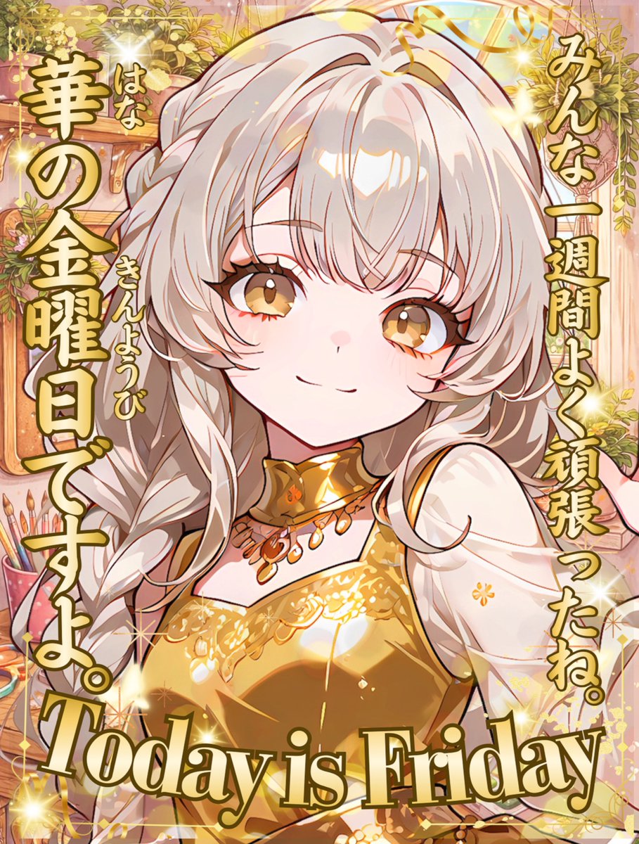 MUNI POP ᜊ🐼ᜊカレンダー素材販売中🌸 tweet media