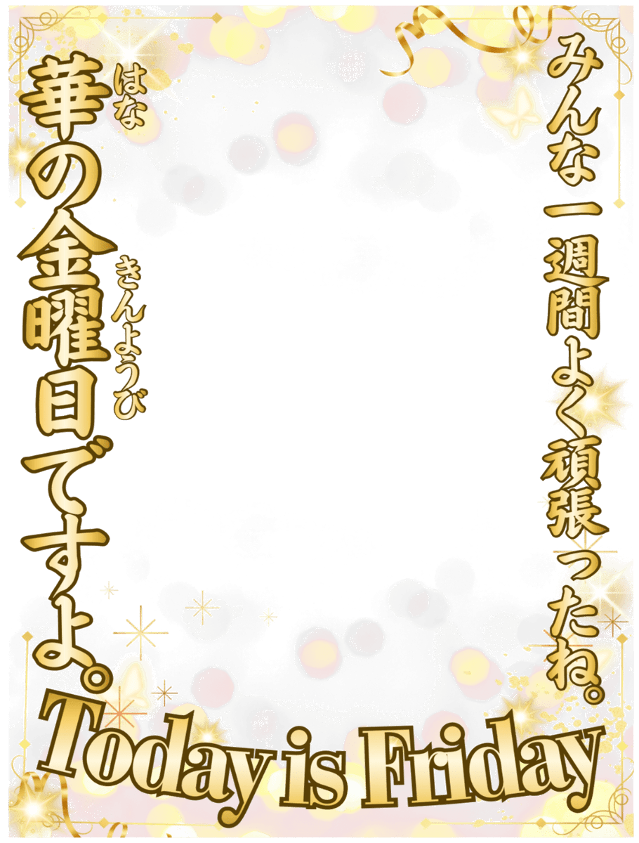 MUNI POP ᜊ🐼ᜊカレンダー素材販売中🌸 tweet media