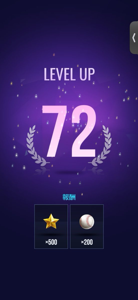 そあ(忽那翡翠) tweet media