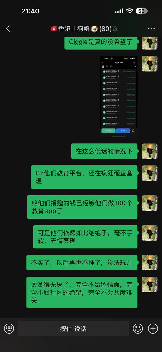 夏雪宜 tweet media