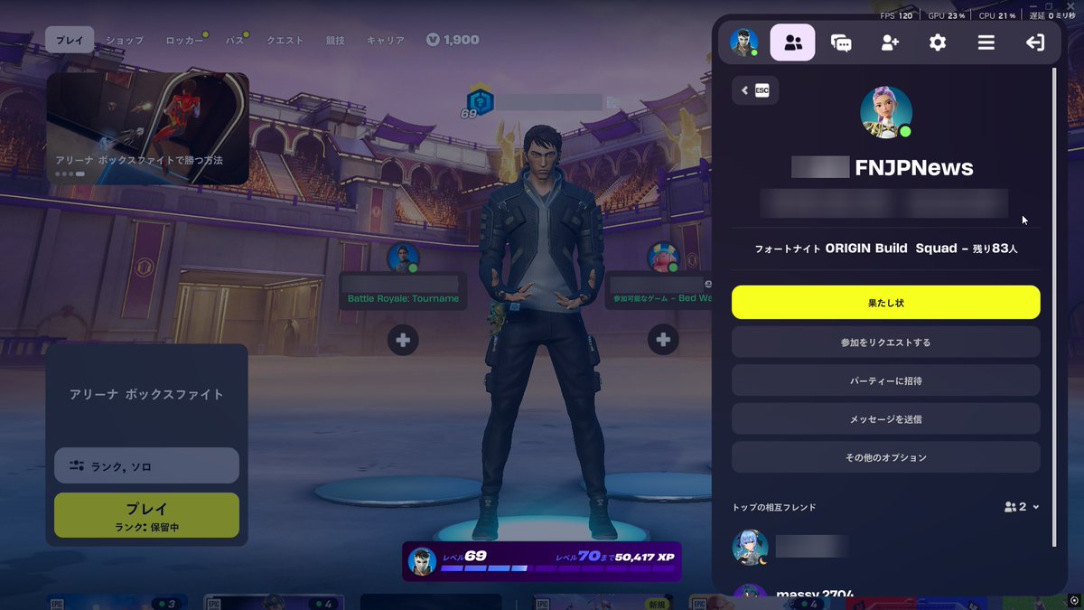 FNJPNews(日本向け情報アカウント)🇯🇵 tweet media