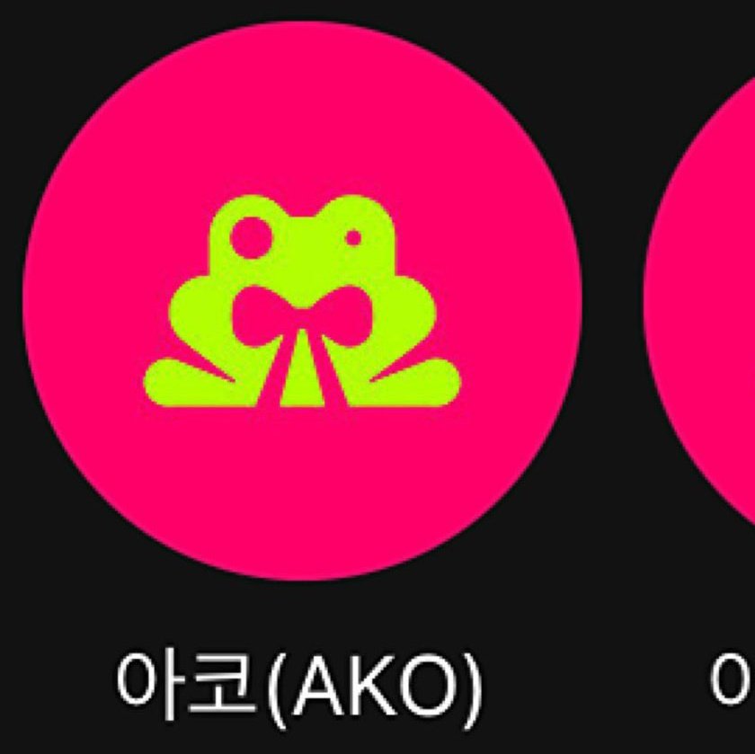 ako pics tweet media