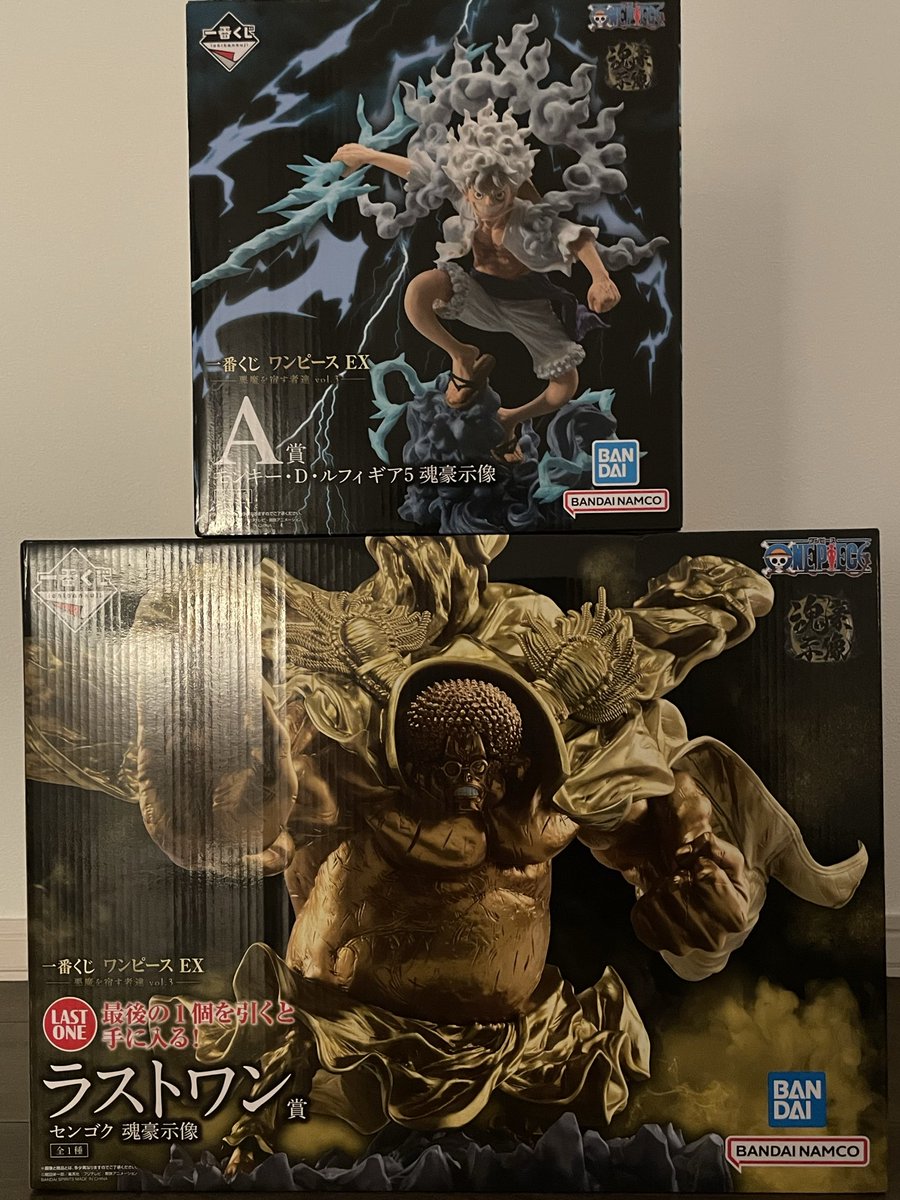 造形探究塾 tweet media