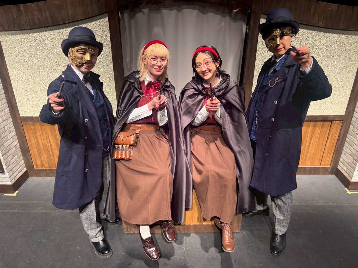 Chika_Imai_'s tweet photo. この度、#魔法遊園地脱出 にて司会を務めさせていただきます。

今まで遊園地脱出の公演にはプレイヤーとして参加していたので、このステージに立てているのが夢のようです🥹

明日からいよいよ、初日🪄✨
たくさんの新入生さんとお会いできるのを楽しみにしています☺️ https://t.co/kzuEQ84gm2