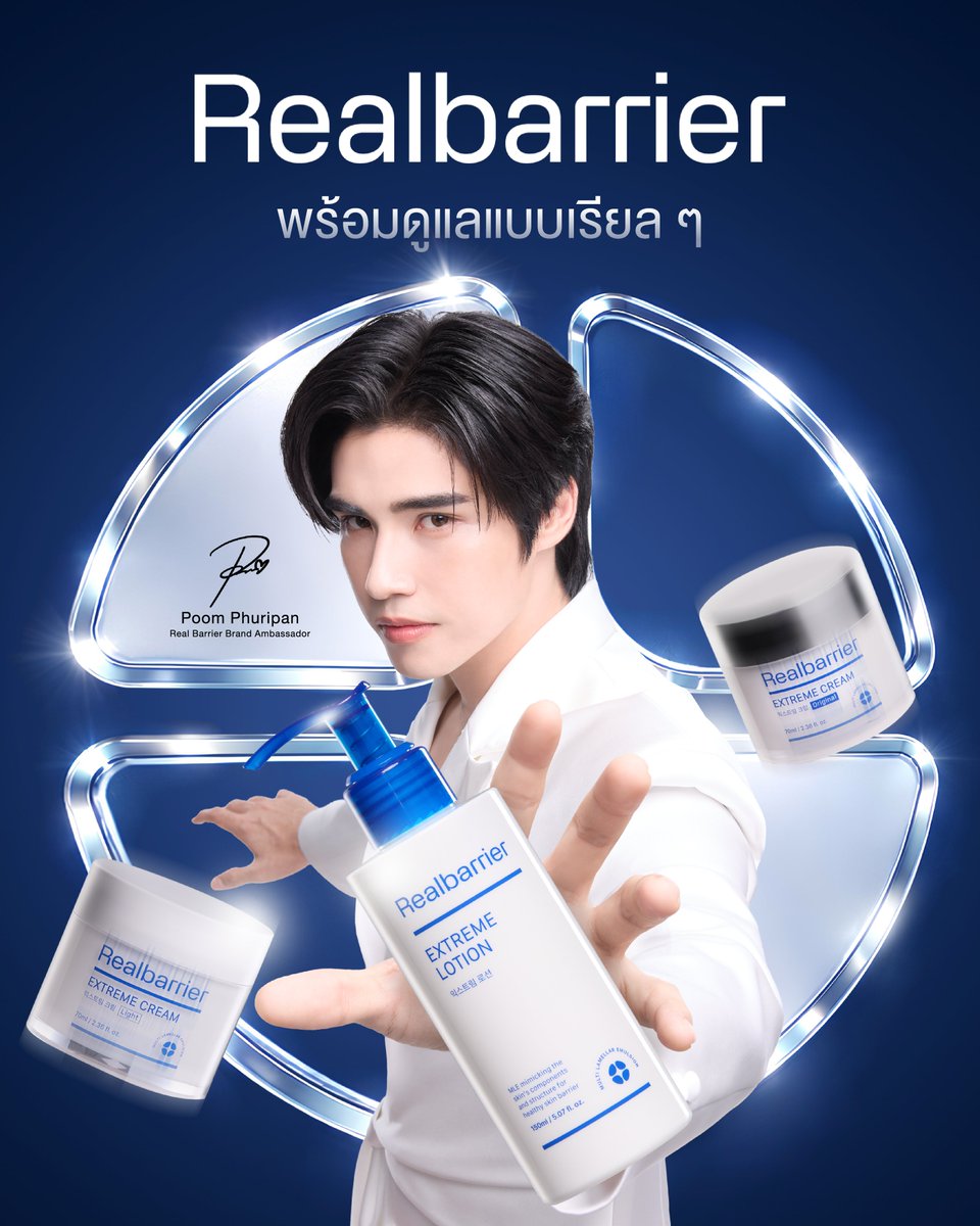 The 100 Channel tweet media