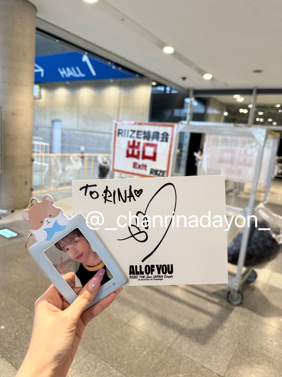 _chanrinadayon_'s tweet photo. 260409 オフイベ ソンチャン 個サ🦌
個別サイン All of you

初めての個サ緊張で頭真っ白になって全部飛んだしパニクったけどソンチャン出木杉君の天才アイドルすぎて大優勝でした😭♡サイン一生の宝物です🗝💜

#riize #RIIZE  #sungchan #성찬 https://t.co/nHkSSUdpq2
