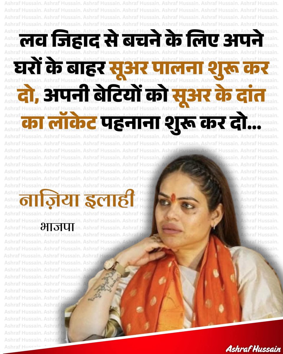 Zubair tweet media