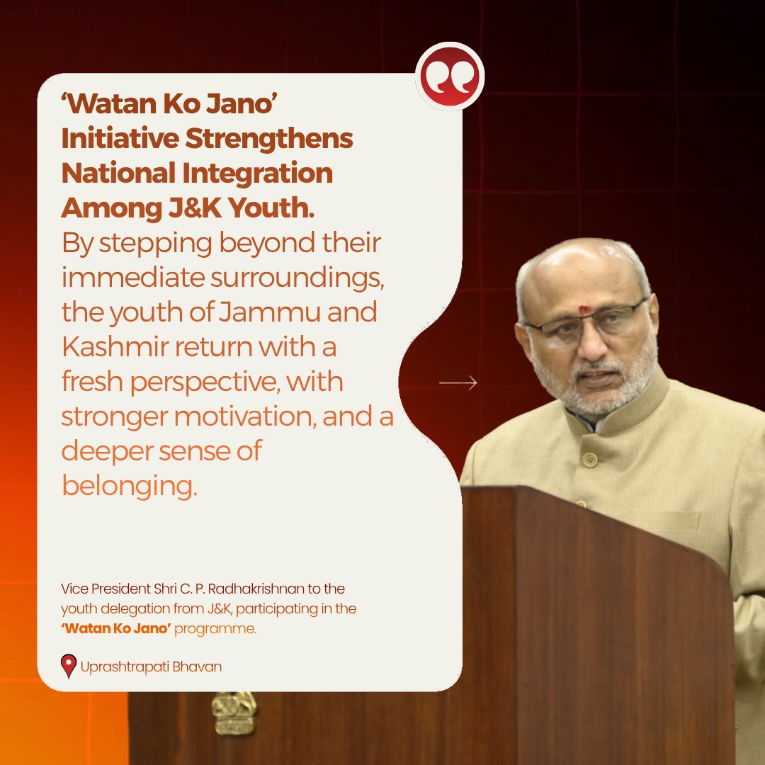 Vice-President of India tweet media