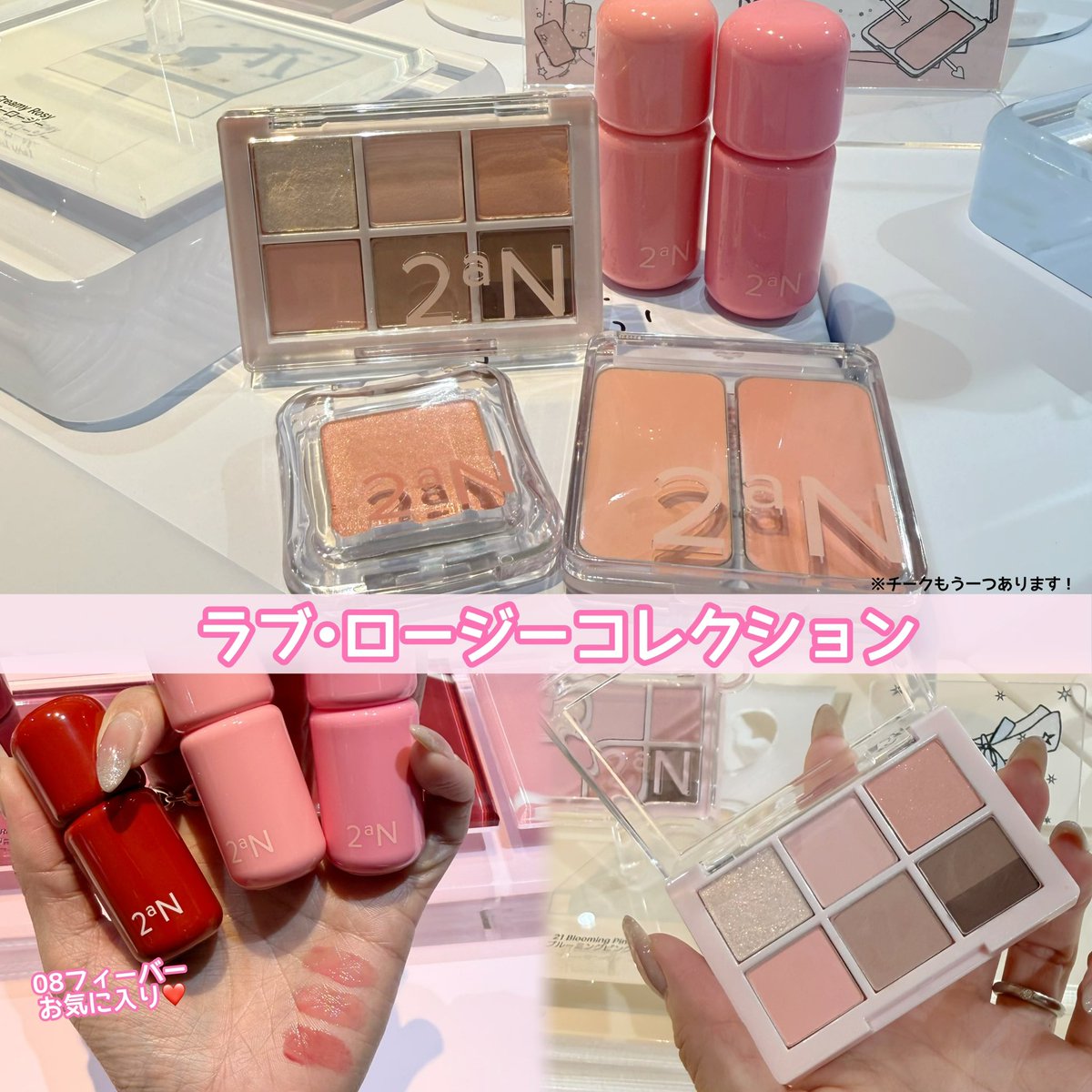 nico🇰🇷韓国6月✈️ tweet media