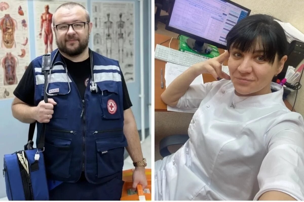 Эта страна tweet media