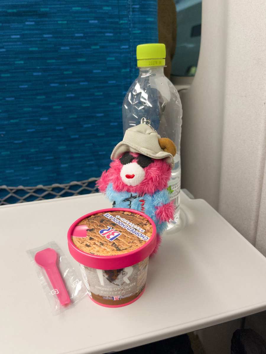 ななみかん tweet media