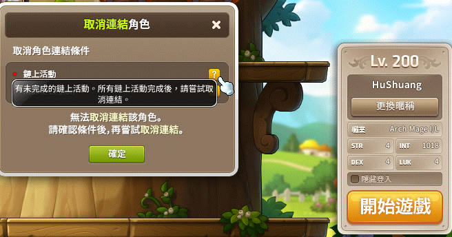 穂海 | pomi tweet media