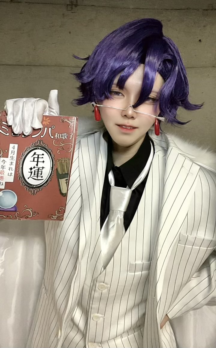 🍑👹:Cosplay:桃華月詠:🌙

｢占い以外で決められる訳ないだろう、？
                                            何言ってんだ？｣

 #アコスタ池袋