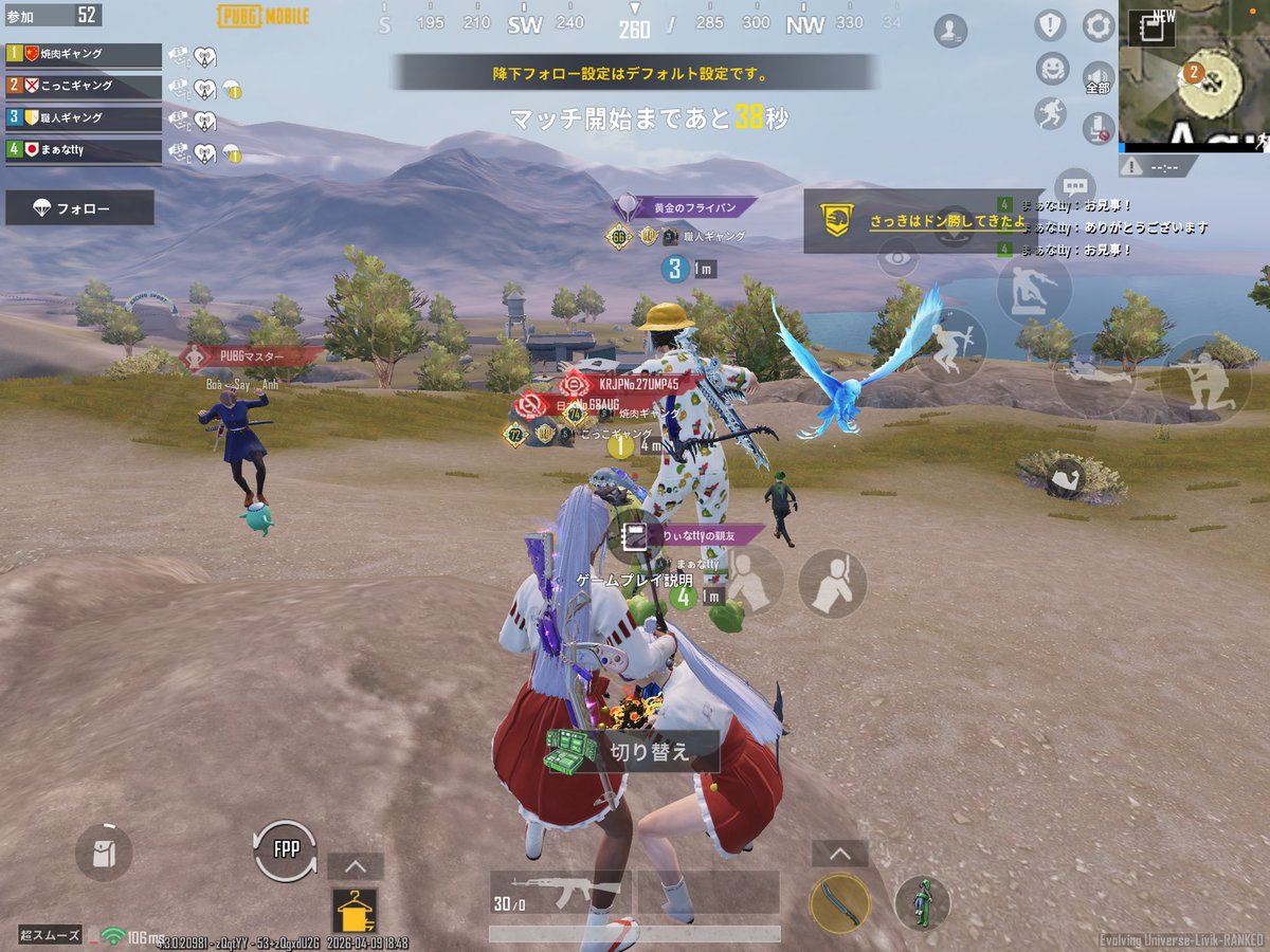 こっこギャング🧡🧡 tweet media