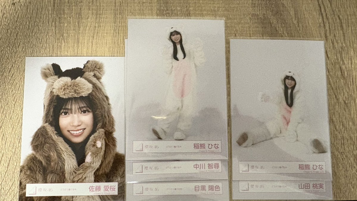 Hiroto◤•ω•◥ tweet media