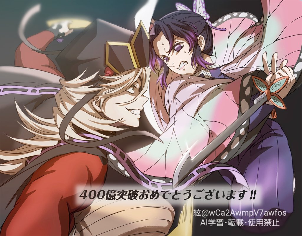 絃 🪷🌈 tweet media