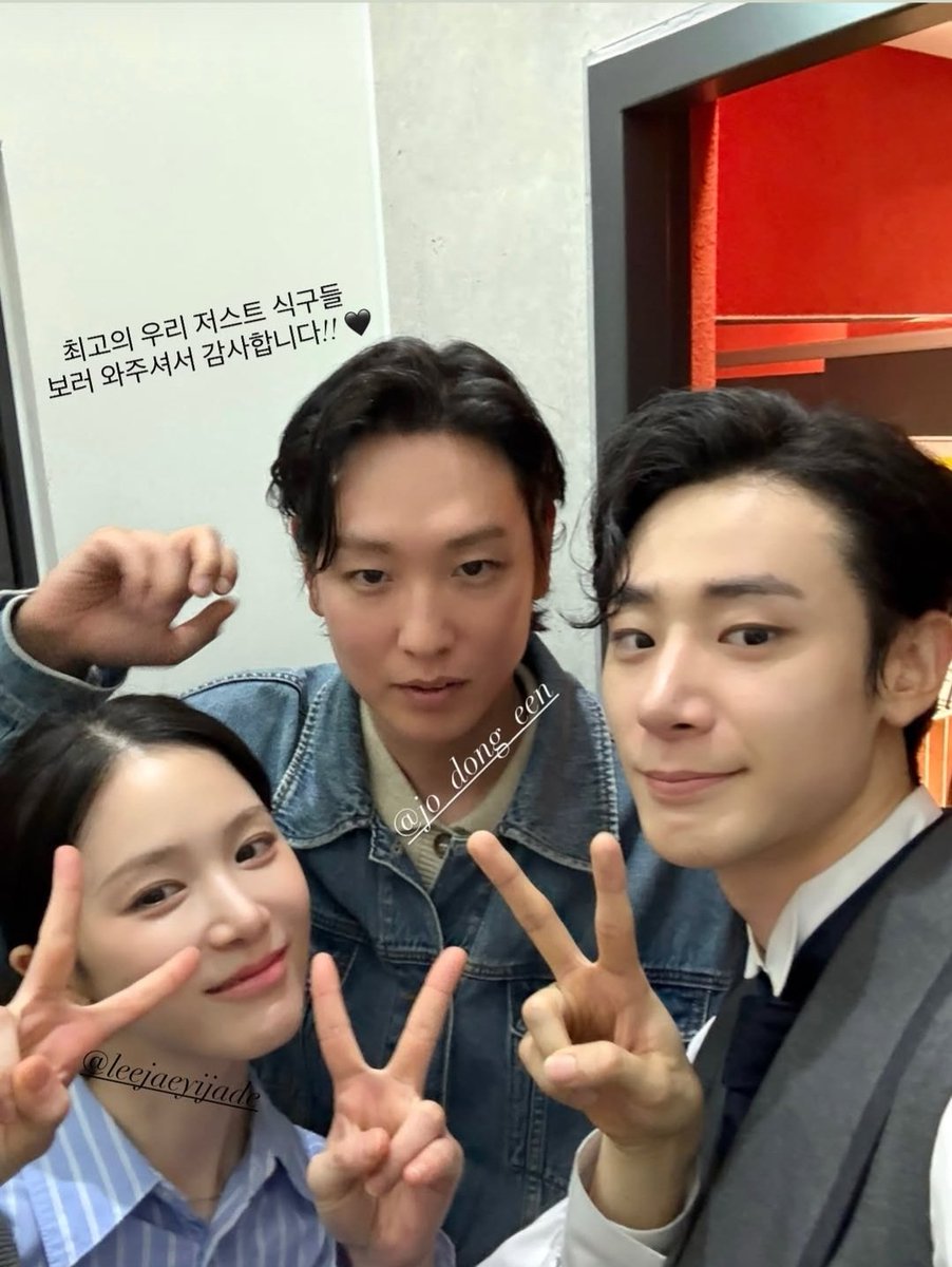 츄잉 tweet media