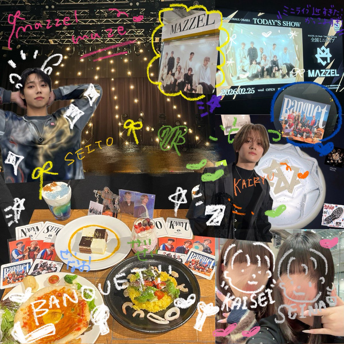 きまち !!! tweet media