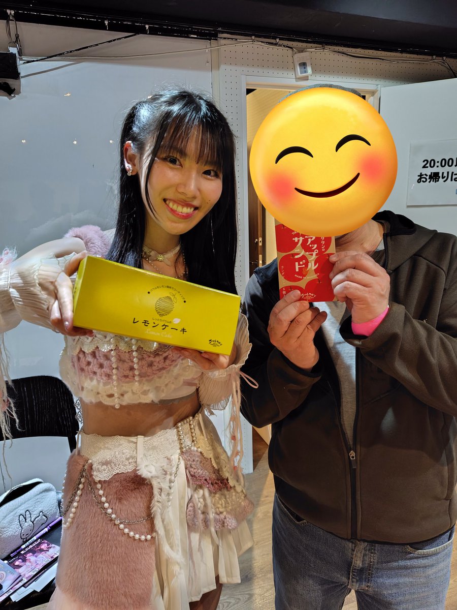 中💜🐣🍙ฅ•ω•ฅ☀🏠💚東 tweet media