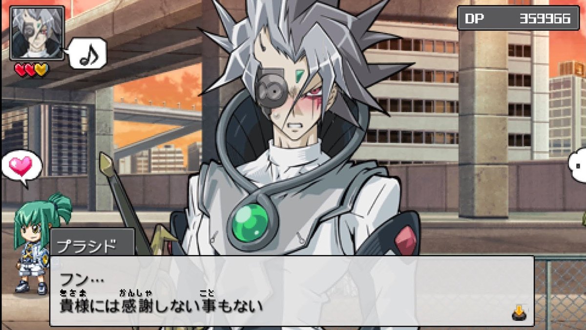 𓍿𓇌𓎡𓄿 tweet media