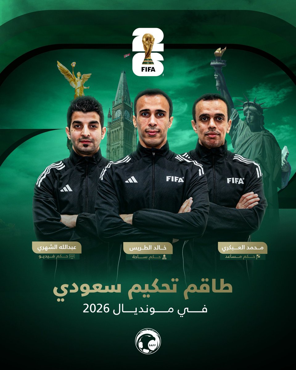 SPL 🇸🇦 tweet media