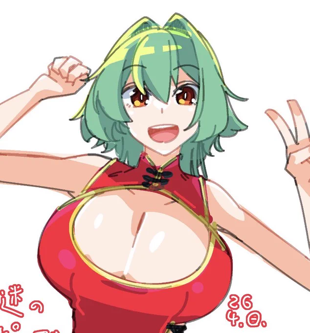 ざかざか落書きしてると たまに会心のお顔が描ける時があるのよなぁ