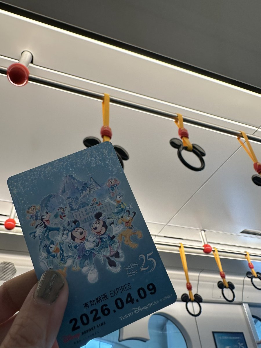 おかだかいり。🐱お仕事ください tweet media