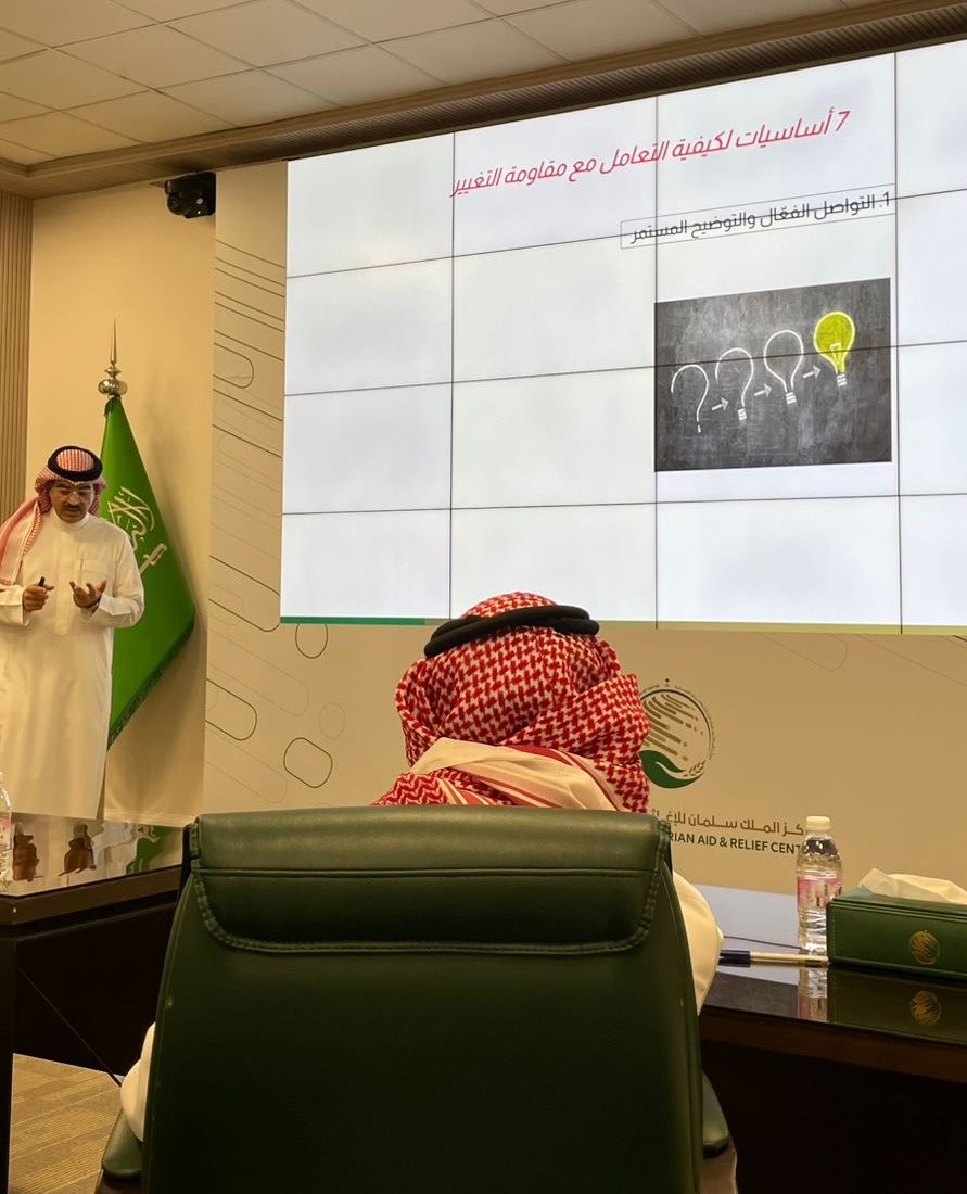 د. عبدالله الحوطي tweet media