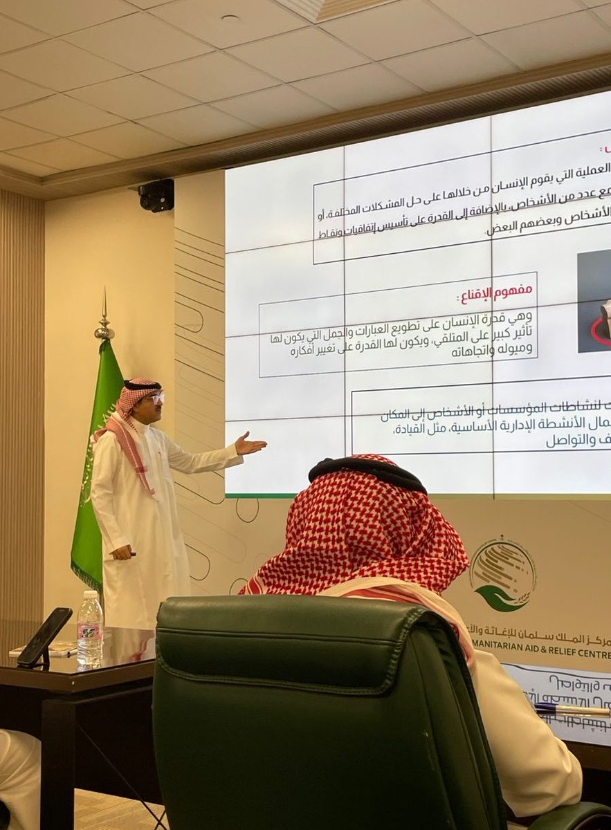 د. عبدالله الحوطي tweet media