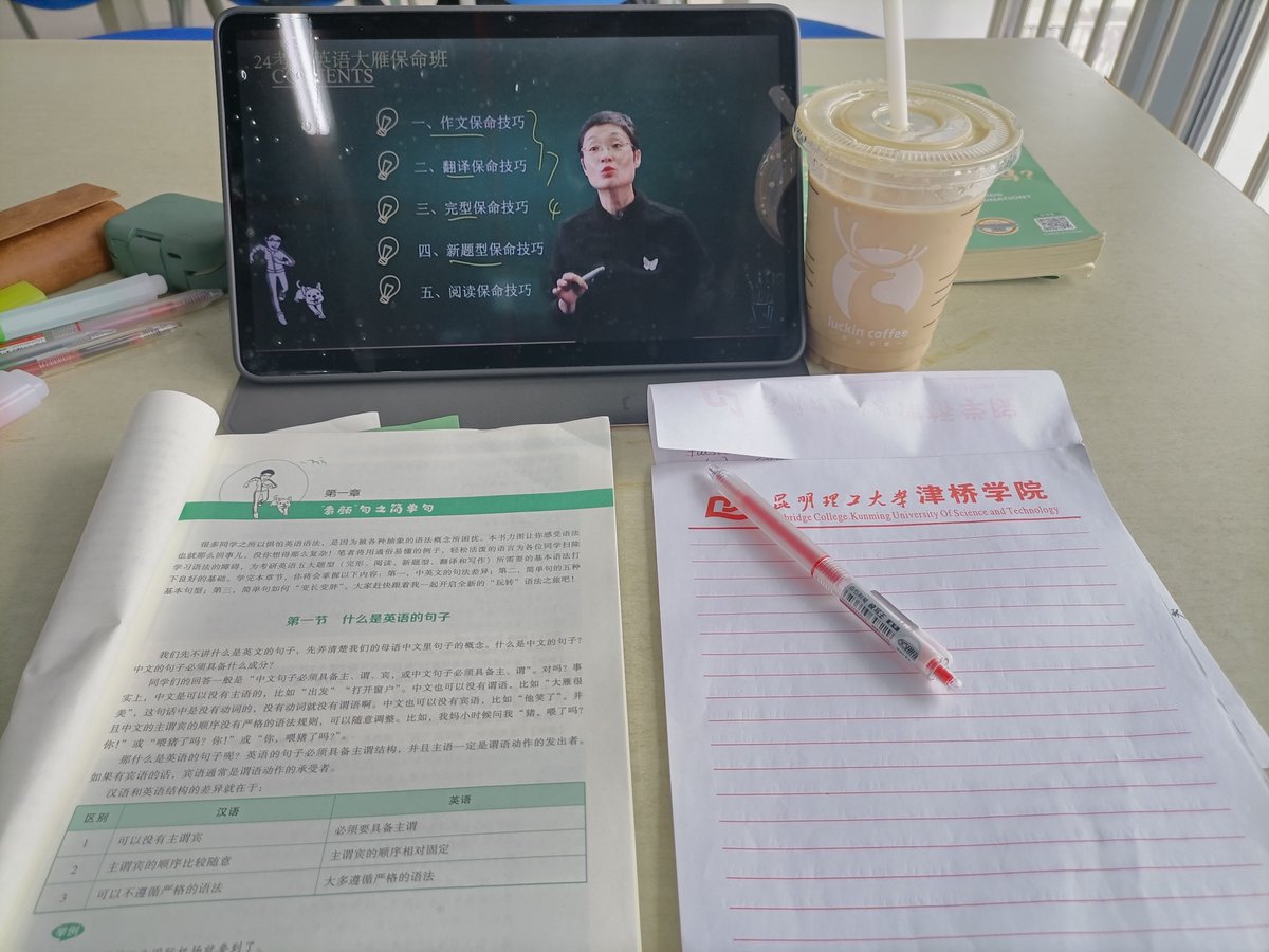 enablefinance tweet media