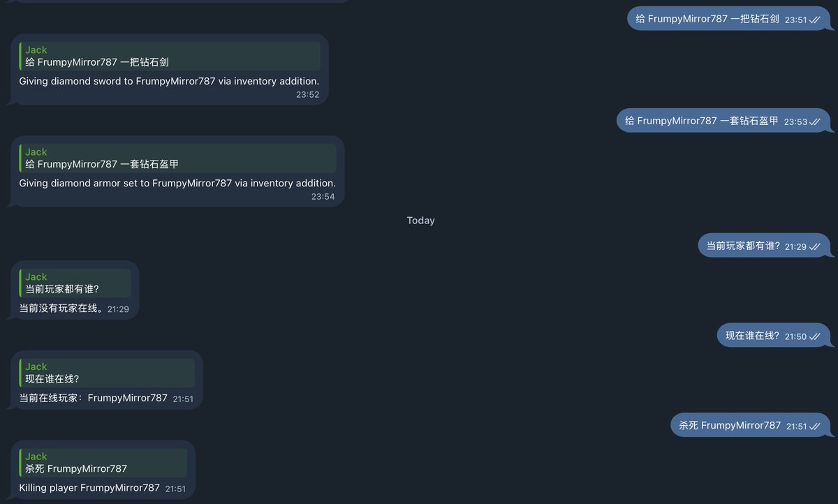 Jack Yu tweet media