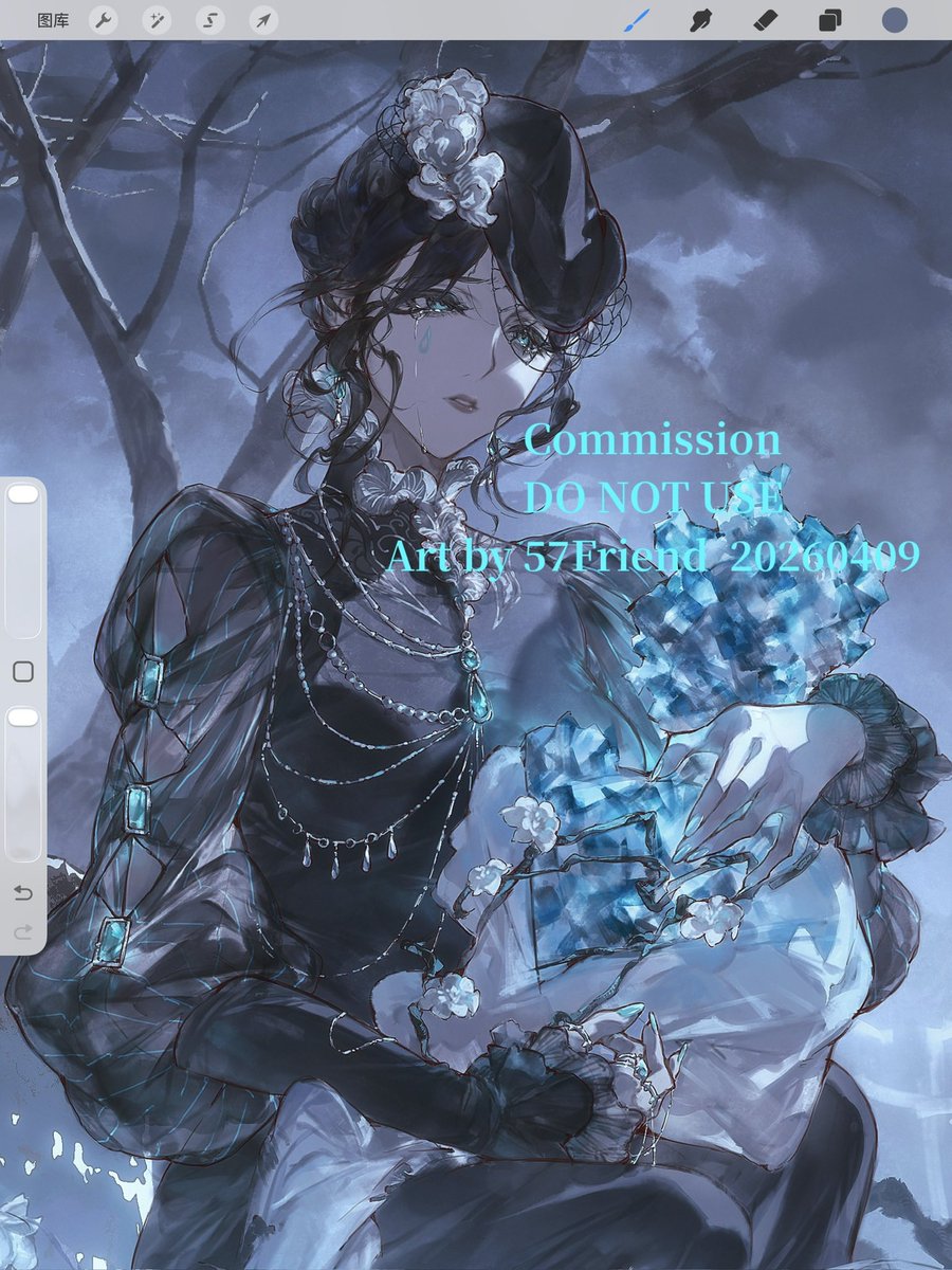 57Friend tweet media