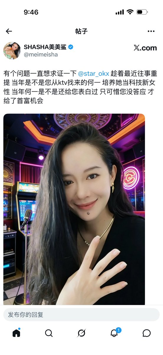 齐博千 tweet media