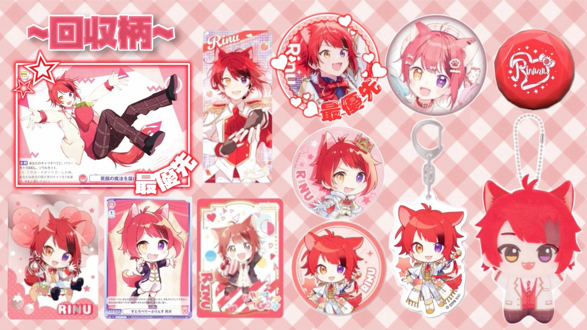 さなてゃん@拡散1️⃣&取引 tweet media