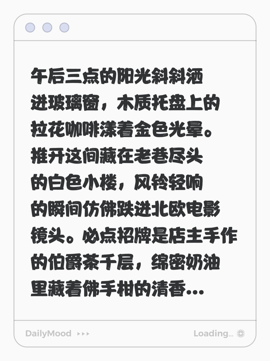 hannah_♡ tweet media