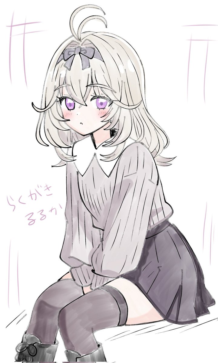 「#凍結祭りでフォロワー減ったから自己紹介して逆に増やす 俺がるるかの兄だ」|柊坂葵（ひいらぎざかあおい）🦀🦐🥩のイラスト