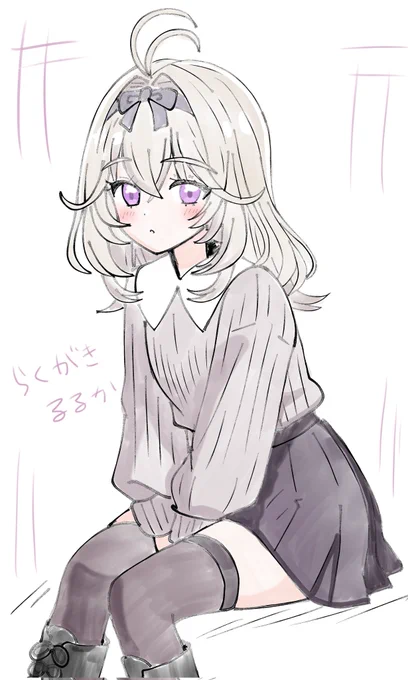 #凍結祭りでフォロワー減ったから自己紹介して逆に増やす 俺がるるかの兄だ