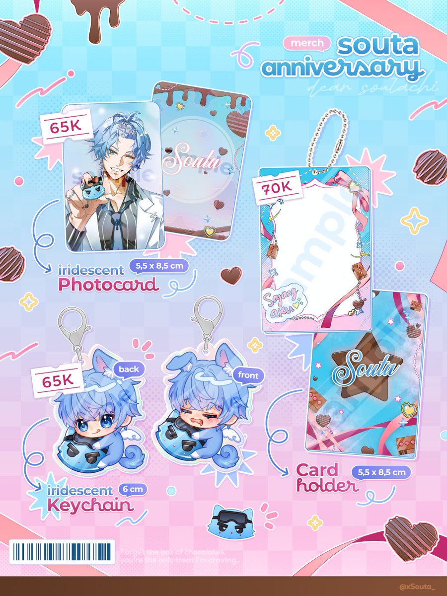 Souta 🛹【EOS】|| xSoutaStore.com tweet media